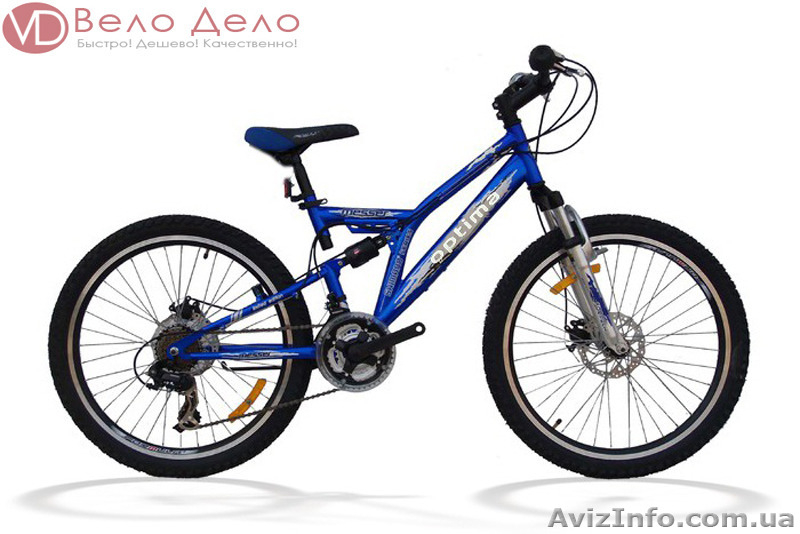 Велосипед Optima Messer в Луганске - <ro>Изображение</ro><ru>Изображение</ru> #2, <ru>Объявление</ru> #932366