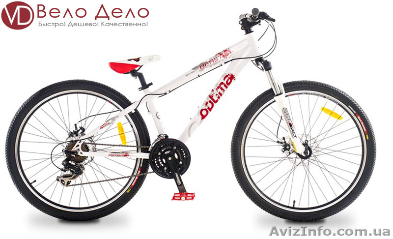 Велосипед Optima Beast в Луганске - <ro>Изображение</ro><ru>Изображение</ru> #2, <ru>Объявление</ru> #930644