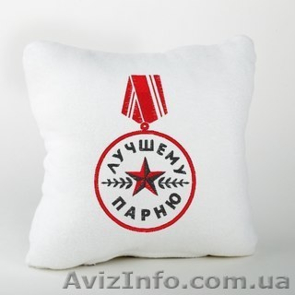 подарки к 23 февраля Лисичанск - <ro>Изображение</ro><ru>Изображение</ru> #3, <ru>Объявление</ru> #1204811