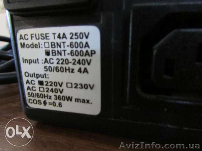 Источник бесперебойного питания BNT-600ap - <ro>Изображение</ro><ru>Изображение</ru> #1, <ru>Объявление</ru> #1329868