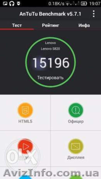 Продам Lenovo S820  - <ro>Изображение</ro><ru>Изображение</ru> #5, <ru>Объявление</ru> #1336959