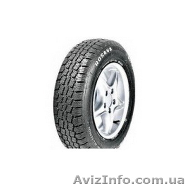 Предлагаем приобрести шины, диски, автозапчасти в Луганске - <ro>Изображение</ro><ru>Изображение</ru> #1, <ru>Объявление</ru> #1502494