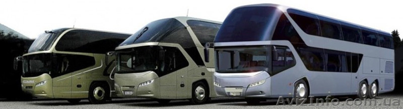 Билеты на проезд из Луганска в Москву Киев Крым Одессу Летний отдых . - <ro>Изображение</ro><ru>Изображение</ru> #2, <ru>Объявление</ru> #1523997