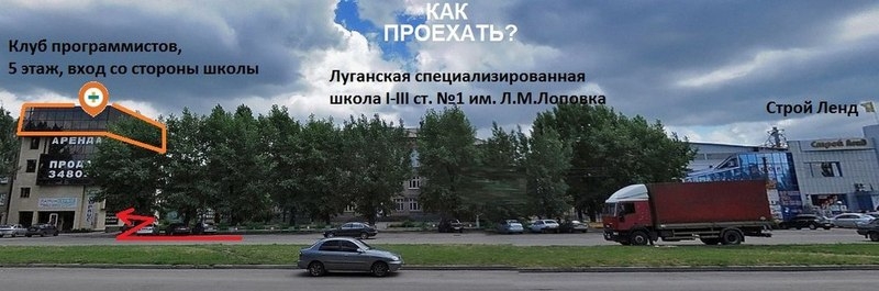 Приглашаем детей на курсы обучения робототехники Ардуино - <ro>Изображение</ro><ru>Изображение</ru> #2, <ru>Объявление</ru> #1647345