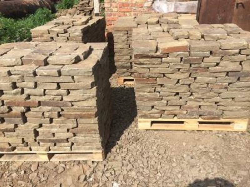 Камень песчаник  природный    - <ro>Изображение</ro><ru>Изображение</ru> #3, <ru>Объявление</ru> #1674554