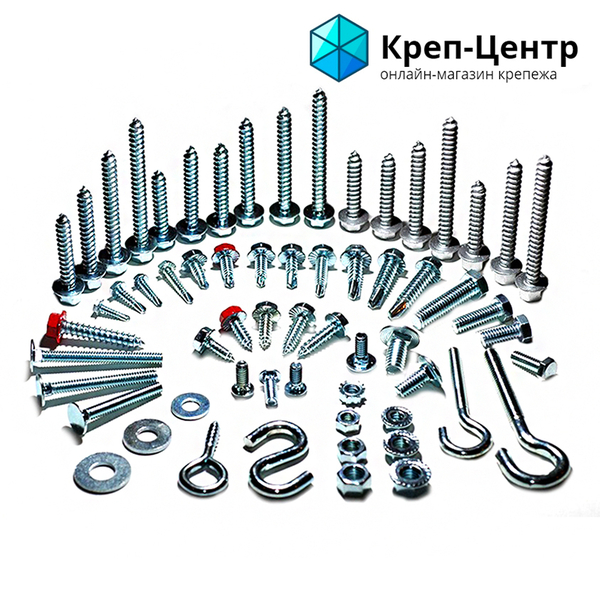 Крепеж, уголки, такелаж, веревки, расходный инструмент, троса. КРЕП-ЦЕНТР - <ro>Изображение</ro><ru>Изображение</ru> #2, <ru>Объявление</ru> #1702621