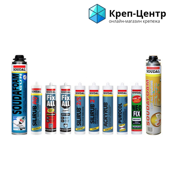 Крепеж, уголки, такелаж, веревки, расходный инструмент, троса. КРЕП-ЦЕНТР - <ro>Изображение</ro><ru>Изображение</ru> #3, <ru>Объявление</ru> #1702621