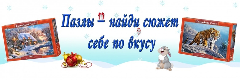Товары для детей и родителей Спутники малышей на прогулках  - <ro>Изображение</ro><ru>Изображение</ru> #4, <ru>Объявление</ru> #1722018