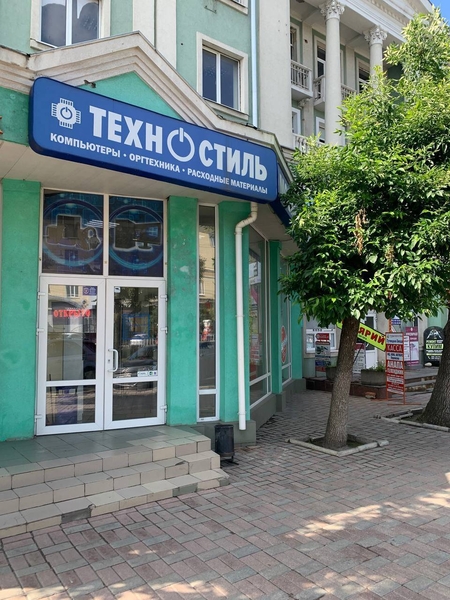 Магазины компьютерной техники Техностиль|Луганск Компьютеры  - <ro>Изображение</ro><ru>Изображение</ru> #1, <ru>Объявление</ru> #1726700