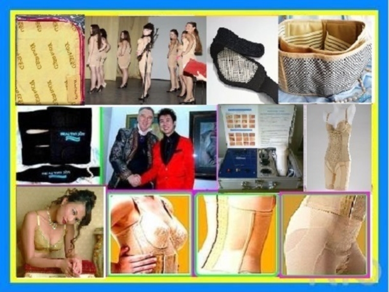 Меняю на авто, товары салона Healthy Joy кoppeктиp белье, пояса и более. - <ro>Изображение</ro><ru>Изображение</ru> #2, <ru>Объявление</ru> #1733370