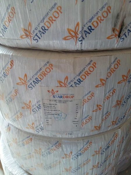 капельная лента в ЛНР - <ro>Изображение</ro><ru>Изображение</ru> #2, <ru>Объявление</ru> #1739407